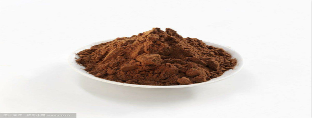 Qualität Alkalisiertes Kakaopulver Bedienung